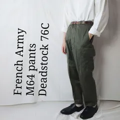 【Deadstock】French Army フランス軍 M64 カーゴパンツ 76C