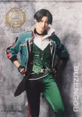 2025年最新】豊前江 タペストリーの人気アイテム - メルカリ