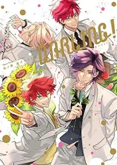 日ノ原巡先生セット CATEGORY 日ノ原巡 | K-BOOKS 池袋 2次元グッズ通販