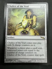 虚空の杯　ジャッジ報賞版　美品 ミントモール / MINT GAMES MTG(東日本橋) / 【J19】【ENG