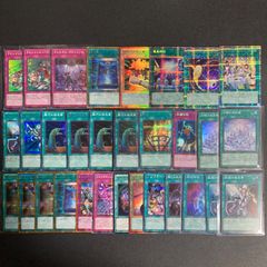 遊戯王 手札誘発20th 25th プリズマ セットうらら 増殖するG