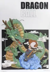 【新品】一番くじ ドラゴンボール EX 摩訶不思議大冒険 H賞 ビジュアルボード 2025年最新】ドラゴンボール ビジュアルボード 摩訶不思議の人気