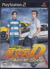 【中古】PS2ソフト 頭文字D -Special Stage-