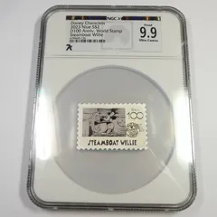 アメリカ　蒸気船　ウィリー　1オンス　銀貨 82485