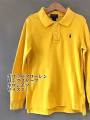 POLO Ralph Lauren ポロ ラルフローレン ロングポロシャツ 長袖 L/S 黄 イエロー キッズ ジュニア kids サイズ７（130cm相当）