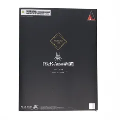 PLAY ARTS改(プレイアーツ改) ヨルハ 二号 B型 DX版 NieR: Automata(ニーア オートマタ) 完成品 可動フィギュア スクウェア・エニックス