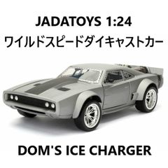 激レア！マスダヤ プレニカ ジャガー Eタイプ ダイキャスト ミニカー