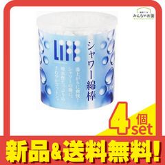 Item thumbnail for item da3493f7-ed6f-46f0-98bd-d7f7062db1b8