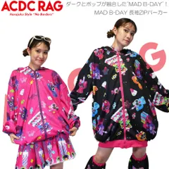ACDC RAG エーシーディーシーラグ MAD B-DAY ZIPパーカー 長袖 原宿 原宿系 ファッション パンク ロック ダーク ポップ カラフル デコラ ケーキ くま pe-011-002のサムネイル
