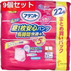 Item thumbnail for item ddacd105-059a-43f8-b3a9-b555d7611e39