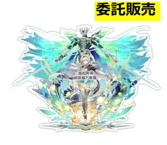 2025年最新】ホタル アクリルスタンド スターレイルの人気