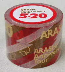 2025年最新】嵐マスキングテープの人気アイテム - メルカリ