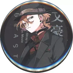 文豪ストレイドッグス　缶バッジ　太宰治　太宰　中原中也　中也　BEAST m63902273014_1.jpg?1720311366