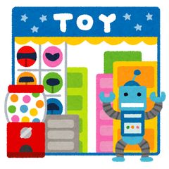 名取さな サンリオ おすわり ぬいぐるみ 2種セット 新品未開封品