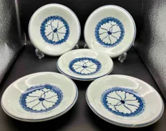 源右衛門❤︎銘々皿いちご5枚セット。最終価格です。 源右衛門❤︎銘々皿いちご5枚セット。最終価格です。