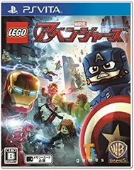 LEGO(R)マーベル アベンジャーズ - PS Vita