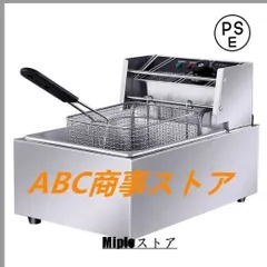 ●新品未使用⚫︎値下げ中● 電気フライヤー　10L 卓上フライヤー タイマー付き Amazon.co.jp: 電気フライヤー 10L 卓上フライヤー 揚げ物器
