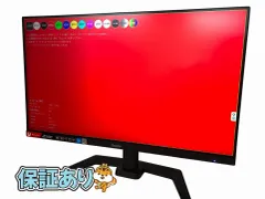 2025年最新】gb2470hsuの人気アイテム - メルカリ