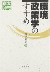 Item thumbnail for item af3ca90c-5825-4ce7-a07b-1e38a13541d6