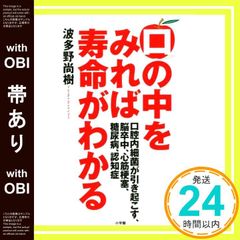 Item thumbnail for item 2a03ddf4-0679-4e9f-b9f1-9f830f715419