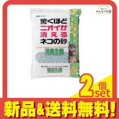 Item thumbnail for item 491d9904-cb90-4609-aadd-2d3e9c876885