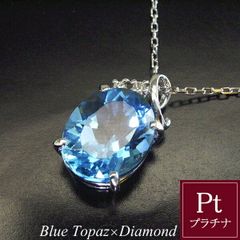 ❤️GWセール❤️David Yurman 天然石 シルバー925 14金ネックレス