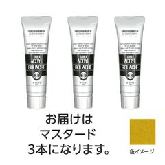 Item thumbnail for item 58d76d8c-4737-4b75-a748-7dba261b1f7a