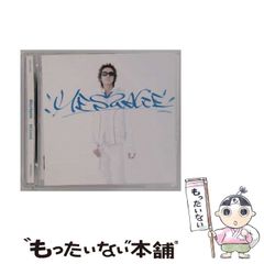 We are the 全力オナニーズの世界 4CD - メルカリ