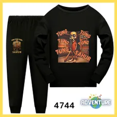 4744 Tung Tung Tung Sahur トゥントゥントゥンサフール 長袖 パジャマ ロンT セットアップ 110 120 130 140 150 160 黒 ブラック 男の子 ミーム 服 キッズ 子供  イタリアンブレインロット tsls8