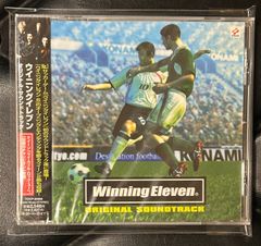 激レア！日本限定プレス！廃盤*プロモ*未開封CD】 ベス