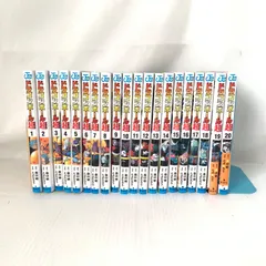 2025年最新】ドラゴンボール超20巻の人気アイテム - メルカリ