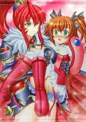 2025年最新】水無月遥の人気アイテム - メルカリ