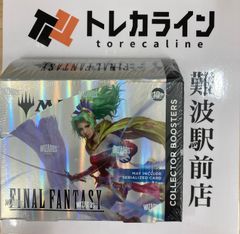 PSA10 lycee 自分の落下死体を空想する少女 雪本さくら SPサイン 美品】雪本さくら 自分の落下死体を空想する少女(SR) | カード