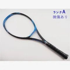 Yonex EZONE 98+ (2025) Racquet | Tennis Warehouse