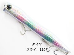 貴重　リョービ　CRS レボリューション　ヘチ　Ⅱ オールド リョービ CRSレボリューション ヘチ 2．4 ／オール堂