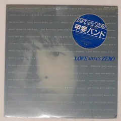 甲斐バンド⭐️ アナログ盤LP / 12インチ レコード【22枚セット】送料込み 2025年最新】レコード 甲斐バンドの人気アイテム - メルカリ