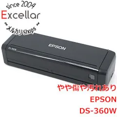 EPSON製　A4 シートフィードスキャナー　DS-360W