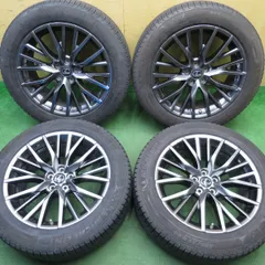 f*読様 LEXUS レクサス純正 RX 235/55R20 2023年製造 バ レクサス LEXUS RX バージョンL 特別仕様車 純正 20インチ