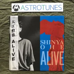 2025年最新】ルースターズ LPの人気アイテム - メルカリ