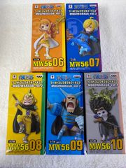 ワンピース コレクタブル 和 ゾロ サンジ ナミ 3体セット - メルカリ