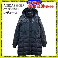 2023年最新】未使用品 アディダス adidas ベンチ コート 中綿