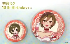 【中古】バッジ・ピンズ MEIKO(フォーマルドレス) 缶バッジセット(2個セット) 「初音ミク 16th Birthdayくじ」 缶バッジセット賞