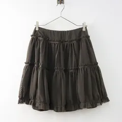 美品 フォクシー ニューヨーク FOXEY NEW YORK チュールフリルティアードスカート 40/ブラウン 段々 フレア【2400013864398】のサムネイル
