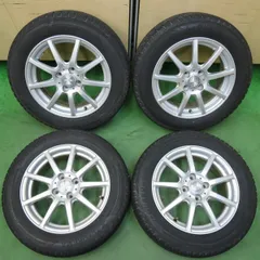 2026年最新】アイスガード6 175/65r15の人気アイテム - メルカリ