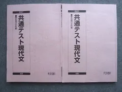 2024年最新】K-013の人気アイテム - メルカリ