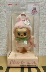 2025年最新】MOKOKO ぬいぐるみの人気アイテム - メルカリ