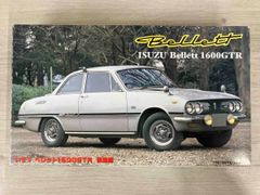 国産名車コレクション1/18 イスズベレット1600GT TYPE-R 1969 - メルカリ