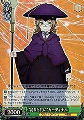 [중고] Weiss Schwarz 소드 아트 온라인 알리시제이션 자랑과 함께 카디널 SR SAO/S65-026S | 캐릭터 프락토라이트