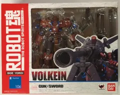 2025年最新】ガン×ソード GUN×SWORD ガンソードの人気アイテム
