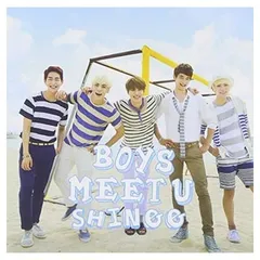 Boys Meet U (通常盤)(CDのみ)